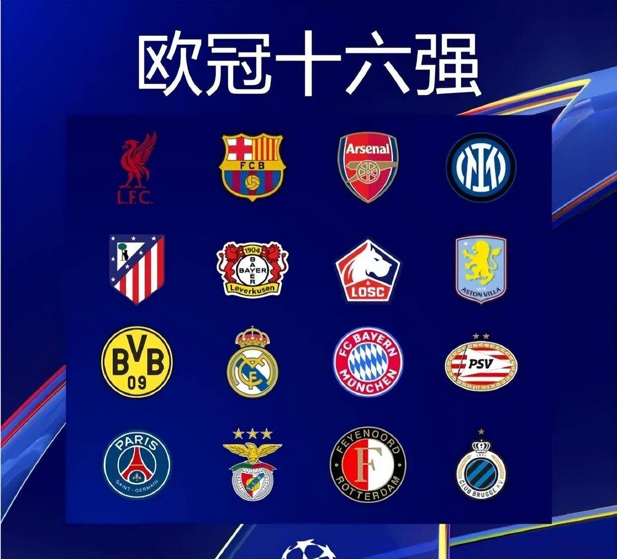 西媒：霍安·加西亚赛后一瘸一拐，但他只是累了没有任何不适（西媒称霍安·加西亚赛后步履不稳，仅因疲劳并无不适）