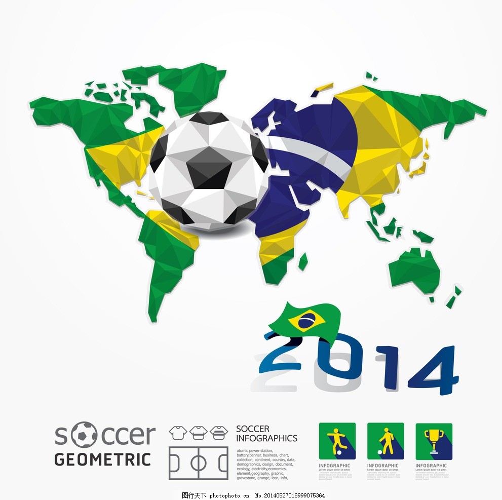 非常不满，贝林厄姆赛后怒喷第四官员：你＊＊真是个混蛋、白痴（极度不满！贝林厄姆赛后怒斥第四官员，爆粗口痛骂对方）